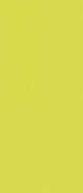 lumen